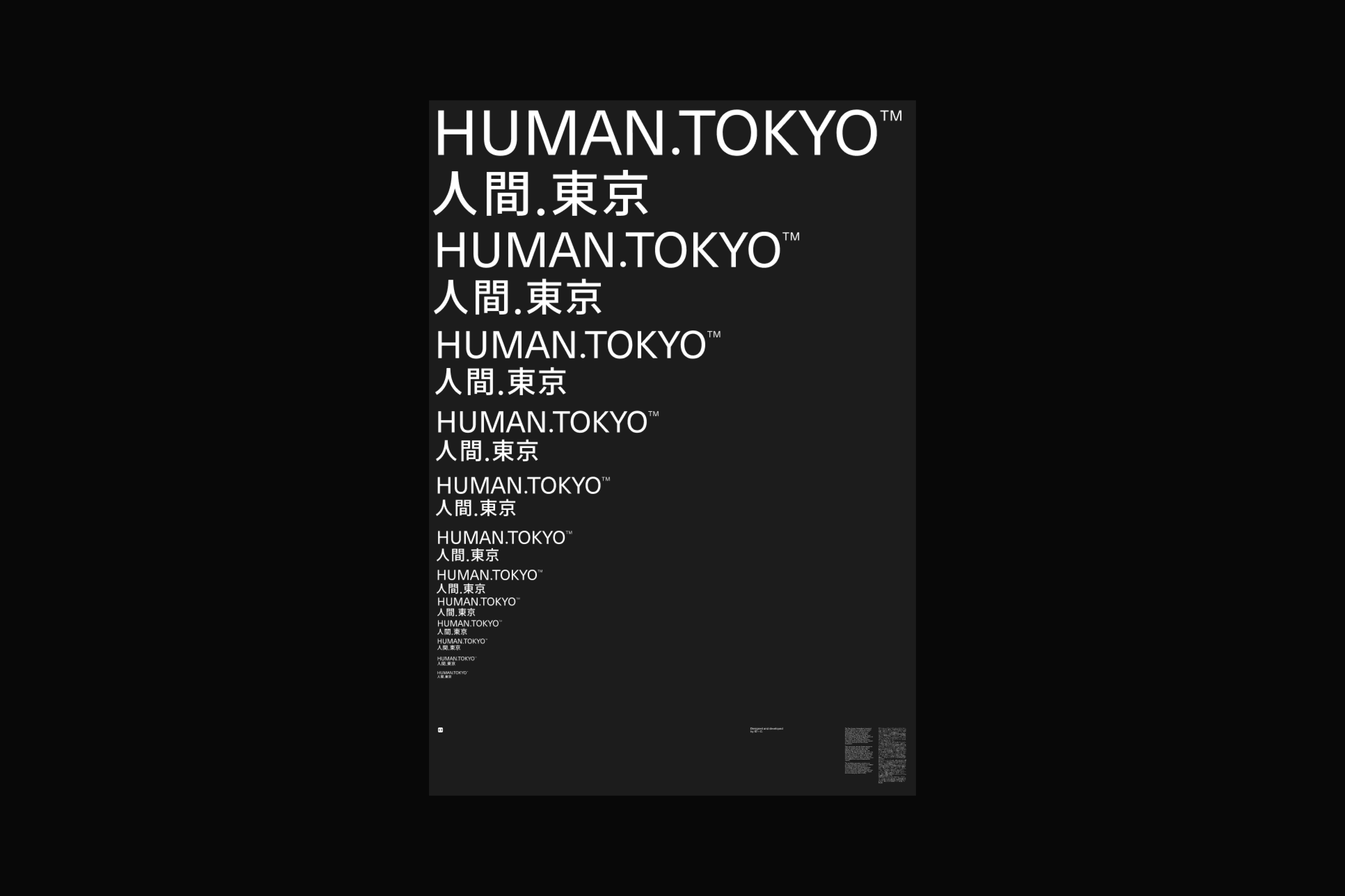 Human Tokyo 15